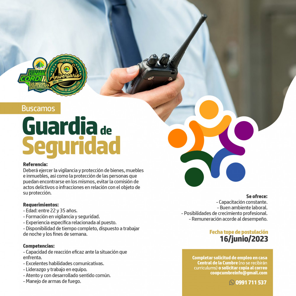 Llamado a concurso para contratar guardias de seguridad en Casa Central